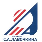 Лавочкина