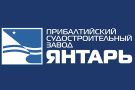 янтарь-3