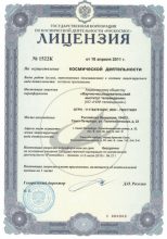 license06