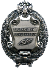 nagrada10